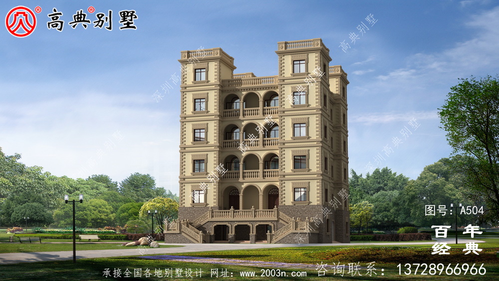320平大戶型別墅五層房屋設計圖，農村自建別墅強烈推薦
