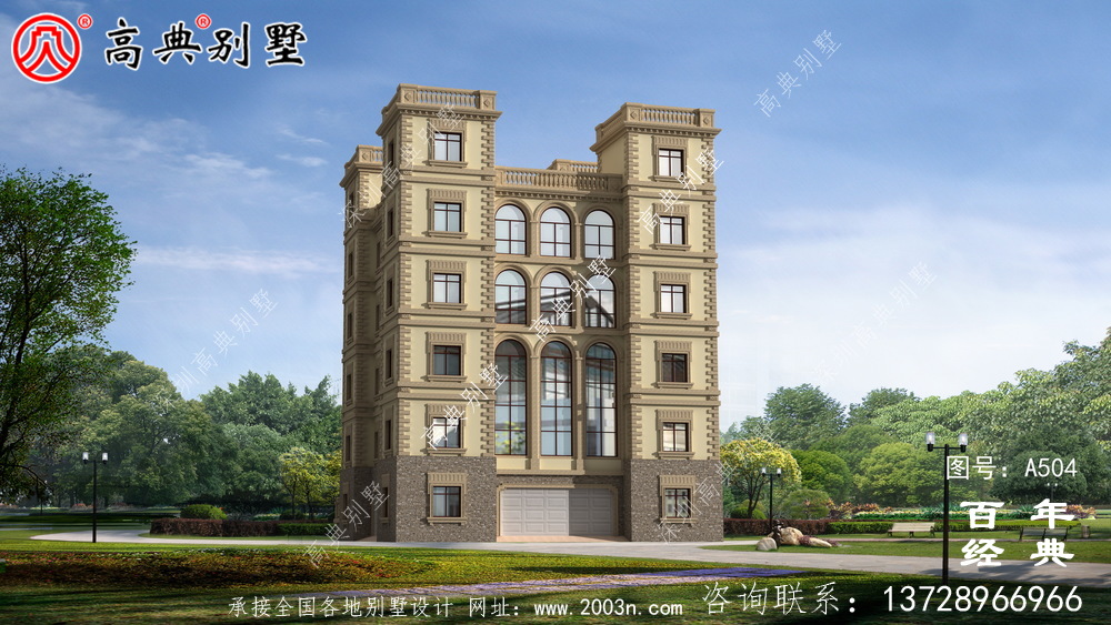 320平大戶型別墅五層房屋設計圖，農村自建別墅強烈推薦