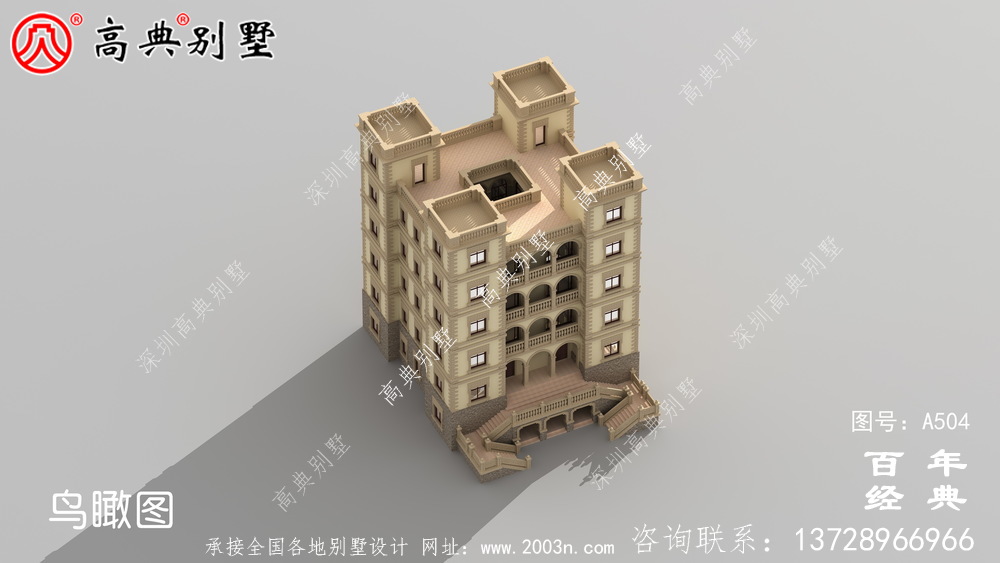 320平大戶型別墅五層房屋設計圖，農村自建別墅強烈推薦
