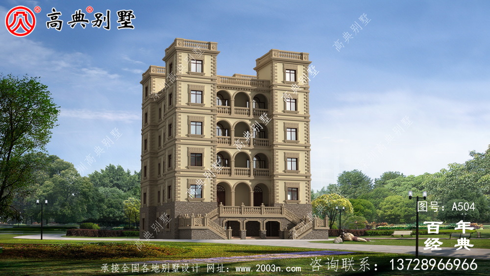 320平大戶型別墅五層房屋設計圖，農村自建別墅強烈推薦