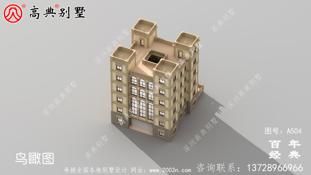 320平大戶型別墅五層房屋設計圖，農村自建別墅強烈推薦