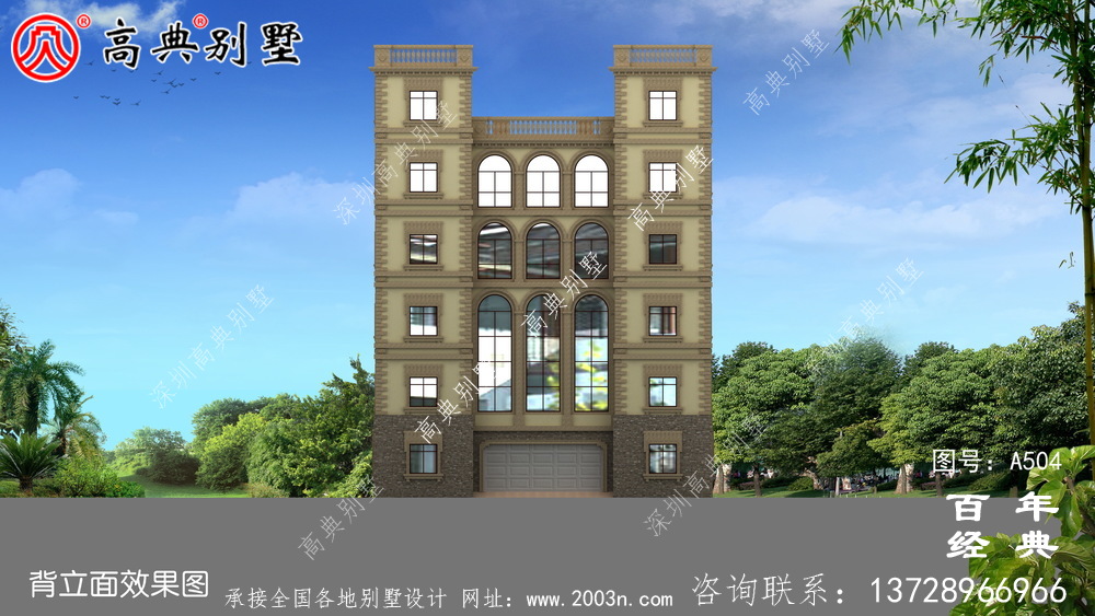 320平大戶型別墅五層房屋設計圖，農村自建別墅強烈推薦