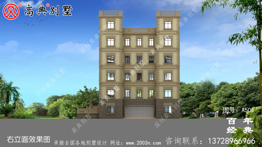 320平大戶型別墅五層房屋設計圖，農村自建別墅強烈推薦