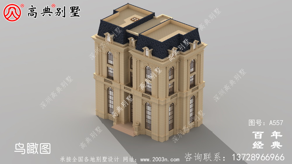 五層豪華的歐式自建筑造型，客廳空洞，三轉樓梯