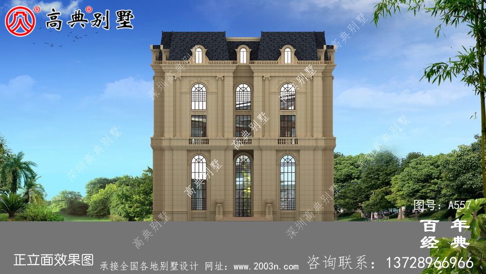 五層豪華的歐式自建筑造型，客廳空洞，三轉樓梯