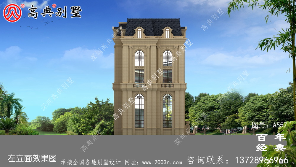 五層豪華的歐式自建筑造型，客廳空洞，三轉樓梯