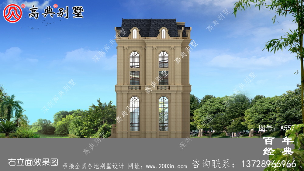 五層豪華的歐式自建筑造型，客廳空洞，三轉樓梯