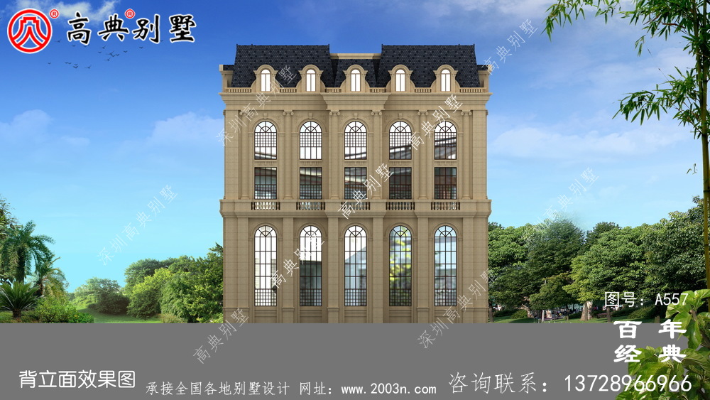 五層豪華的歐式自建筑造型，客廳空洞，三轉樓梯