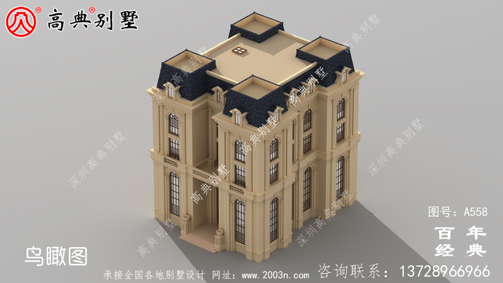 農村五樓法式別墅設計圖紙及效果圖，整體風格細節精致