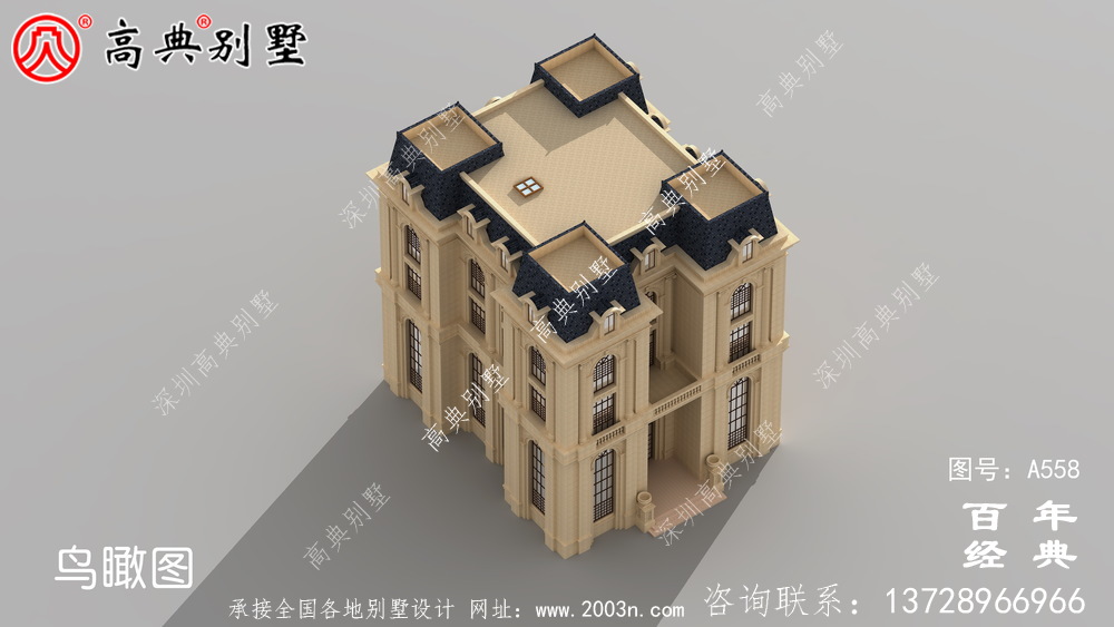農村五樓法式別墅設計圖紙及效果圖，整體風格細節精致