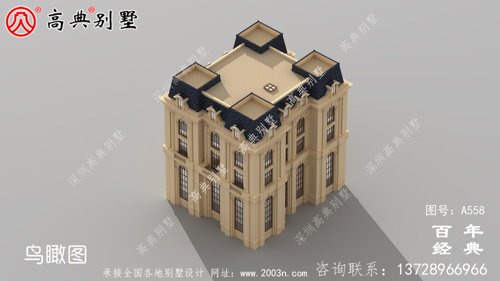 農村五樓法式別墅設計圖紙及效果圖，整體風格細節精致