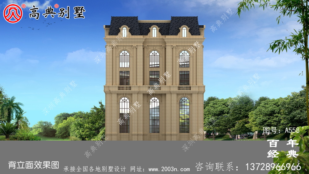 農村五樓法式別墅設計圖紙及效果圖，整體風格細節精致