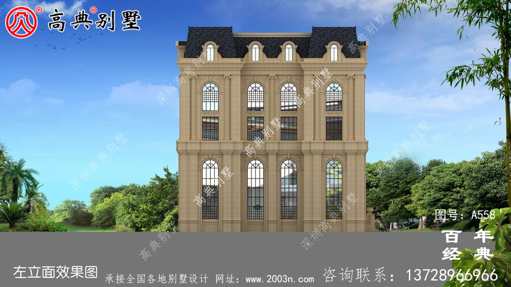 農村五樓法式別墅設計圖紙及效果圖，整體風格細節精致