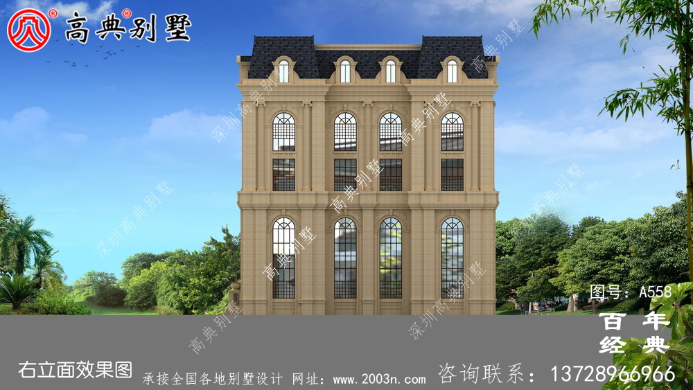 農村五樓法式別墅設計圖紙及效果圖，整體風格細節精致