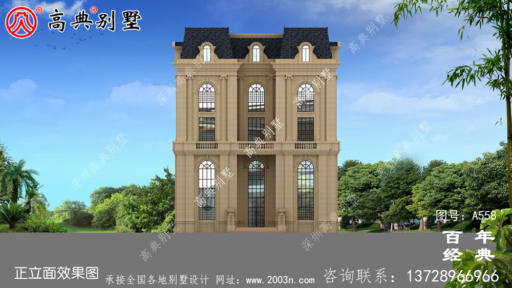 農村五樓法式別墅設計圖紙及效果圖，整體風格細節精致
