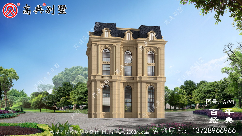 五層法式別墅設(shè)計圖紙，客廳中空復(fù)式，豪華大氣