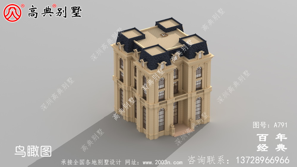 五層法式別墅設(shè)計圖紙，客廳中空復(fù)式，豪華大氣