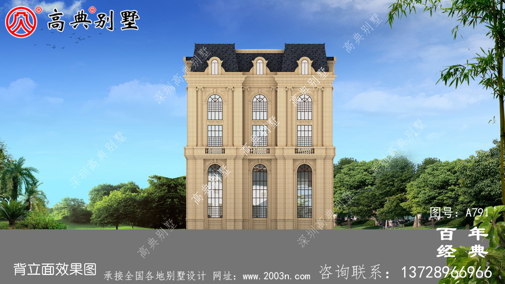 五層法式別墅設(shè)計圖紙，客廳中空復(fù)式，豪華大氣