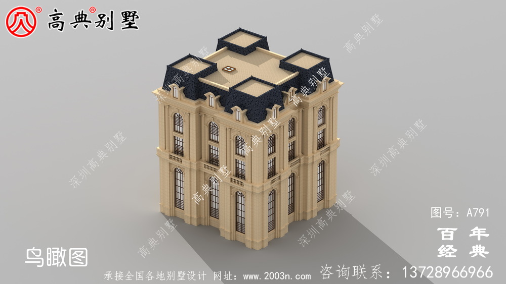 五層法式別墅設(shè)計圖紙，客廳中空復(fù)式，豪華大氣
