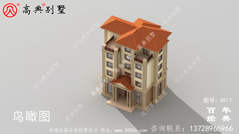 面積208平方米的經典五層別墅設計圖，包括效果圖。
