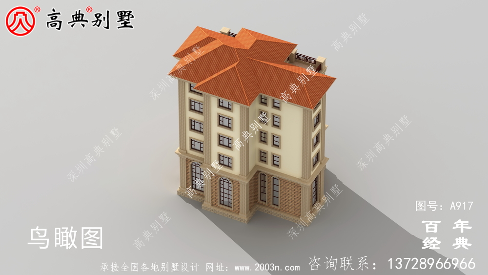 面積208平方米的經典五層別墅設計圖，包括效果圖。