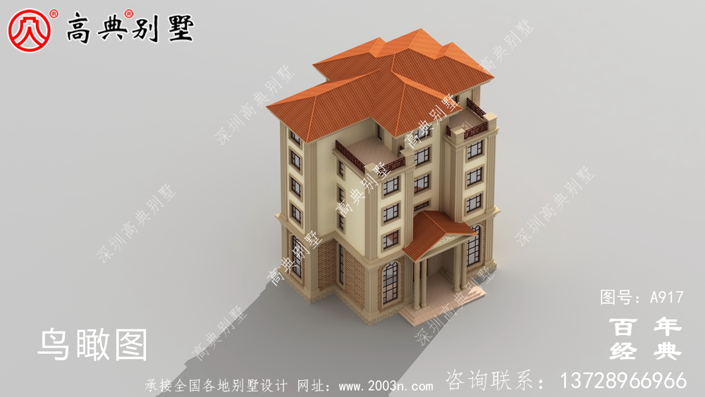 面積208平方米的經典五層別墅設計圖，包括效果圖。