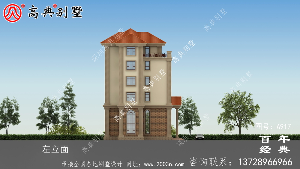 面積208平方米的經典五層別墅設計圖，包括效果圖。