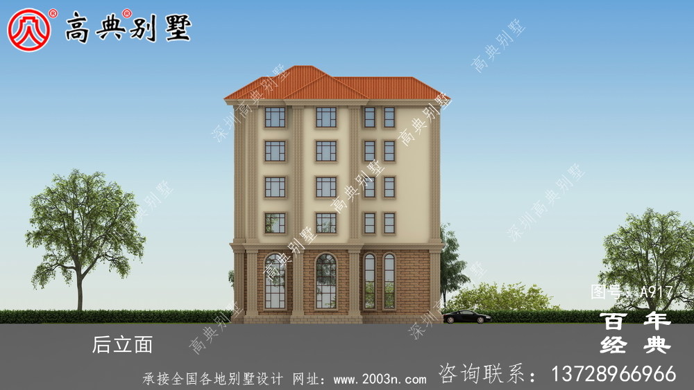 面積208平方米的經典五層別墅設計圖，包括效果圖。