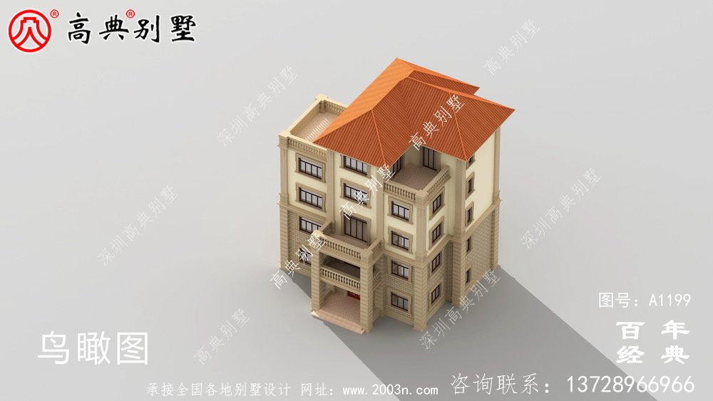 農村大戶型五層自建別墅設計圖紙，室內功能齊全