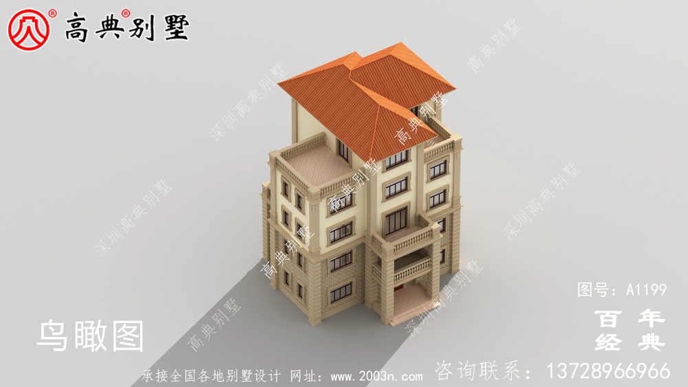 農村大戶型五層自建別墅設計圖紙，室內功能齊全