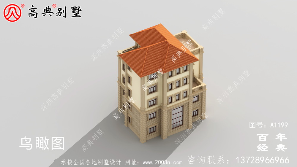 農村大戶型五層自建別墅設計圖紙，室內功能齊全