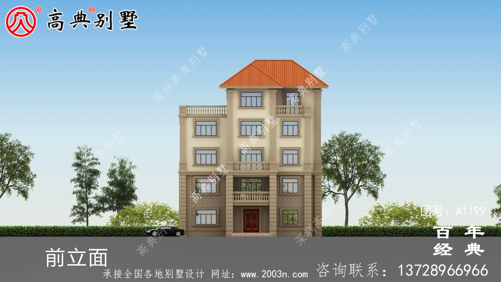 農村大戶型五層自建別墅設計圖紙，室內功能齊全
