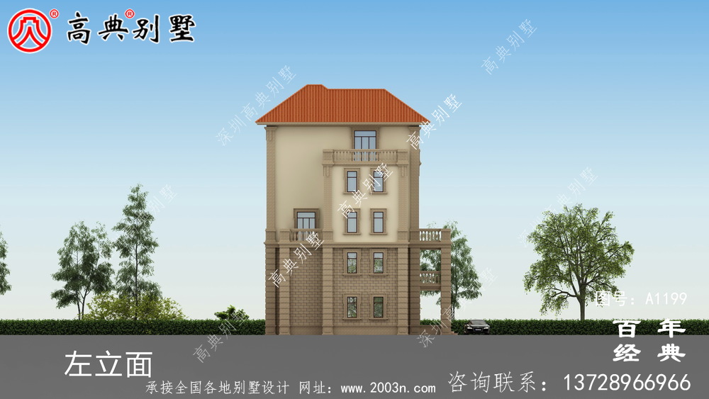 農村大戶型五層自建別墅設計圖紙，室內功能齊全