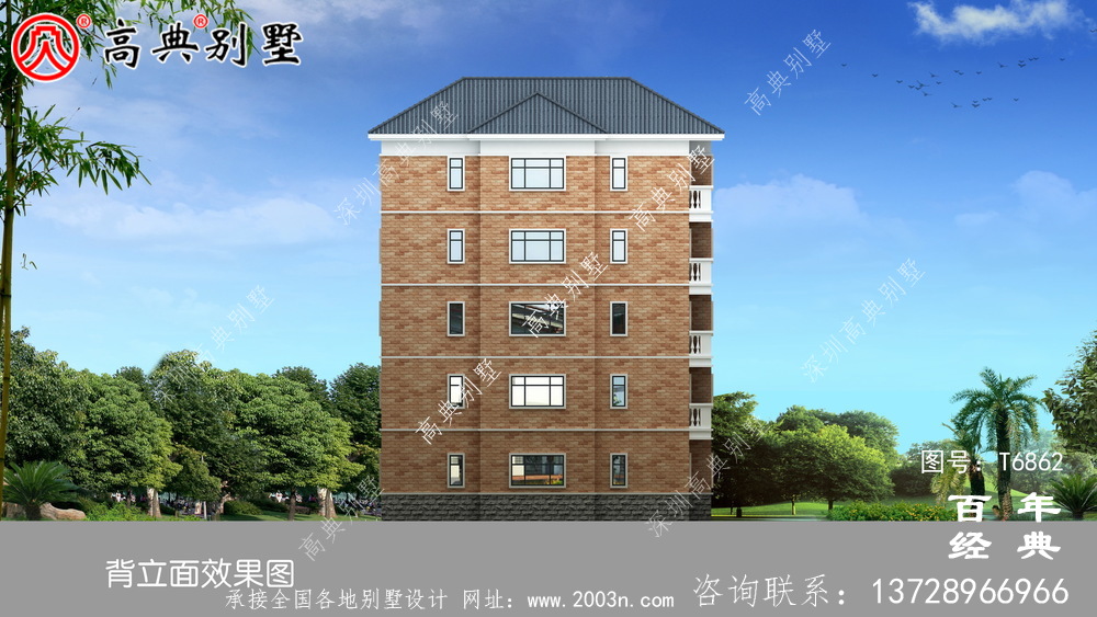 農(nóng)村五層建筑設(shè)計(jì)，占地743平方米，歐式高端大氣