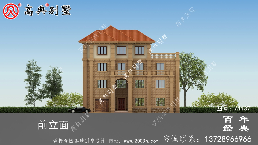 新農村四層別墅設計圖紙和效果圖，全套cad建筑圖紙