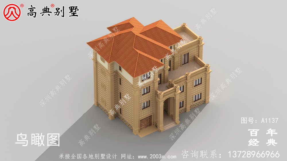 新農村四層別墅設計圖紙和效果圖，全套cad建筑圖紙