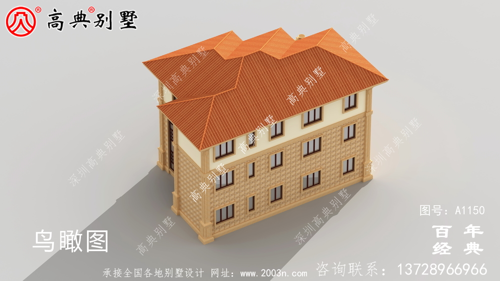 165平方米新農(nóng)村三層住宅設(shè)計(jì)圖紙，包括效果圖，帶車庫(kù)