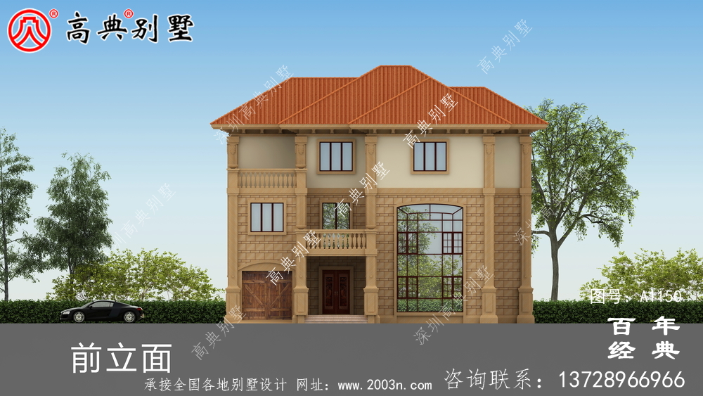 165平方米新農(nóng)村三層住宅設(shè)計(jì)圖紙，包括效果圖，帶車庫(kù)
