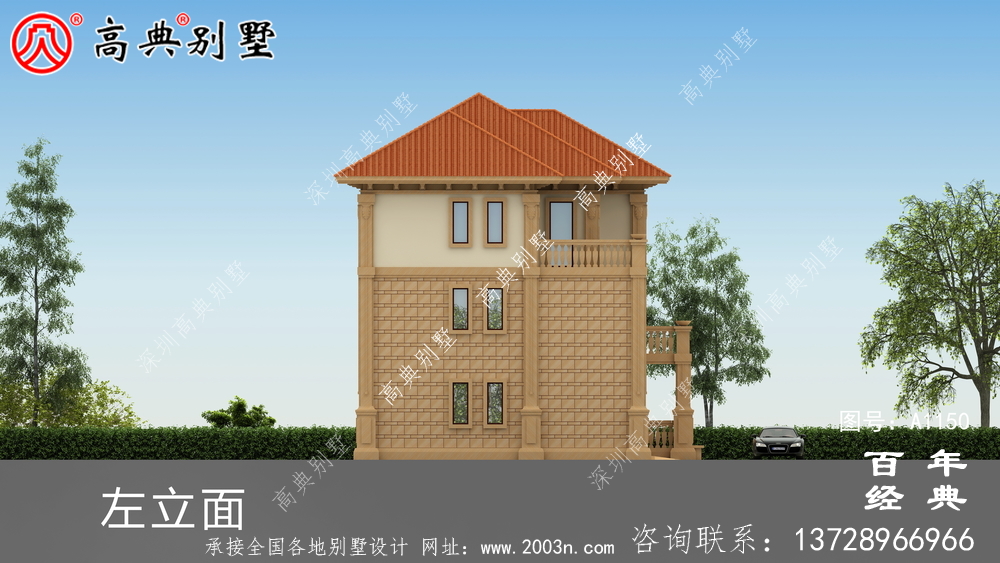 165平方米新農(nóng)村三層住宅設(shè)計(jì)圖紙，包括效果圖，帶車庫(kù)