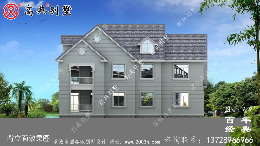 中式風(fēng)格兩層帶車庫(kù)別墅設(shè)計(jì)圖紙及效果圖_農(nóng)村兩層房屋設(shè)計(jì)圖紙