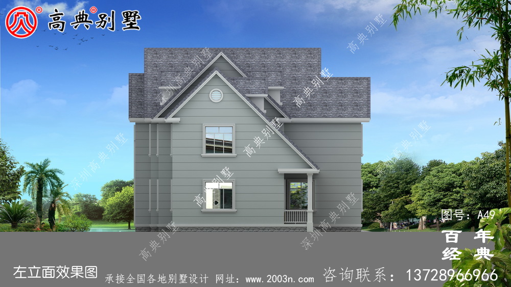 中式風(fēng)格兩層帶車庫(kù)別墅設(shè)計(jì)圖紙及效果圖_農(nóng)村兩層房屋設(shè)計(jì)圖紙