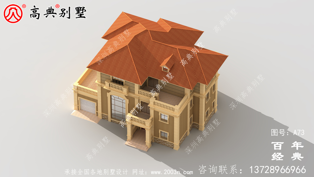 三樓帶車庫的歐式別墅設(shè)計圖紙_農(nóng)村三樓別墅圖紙