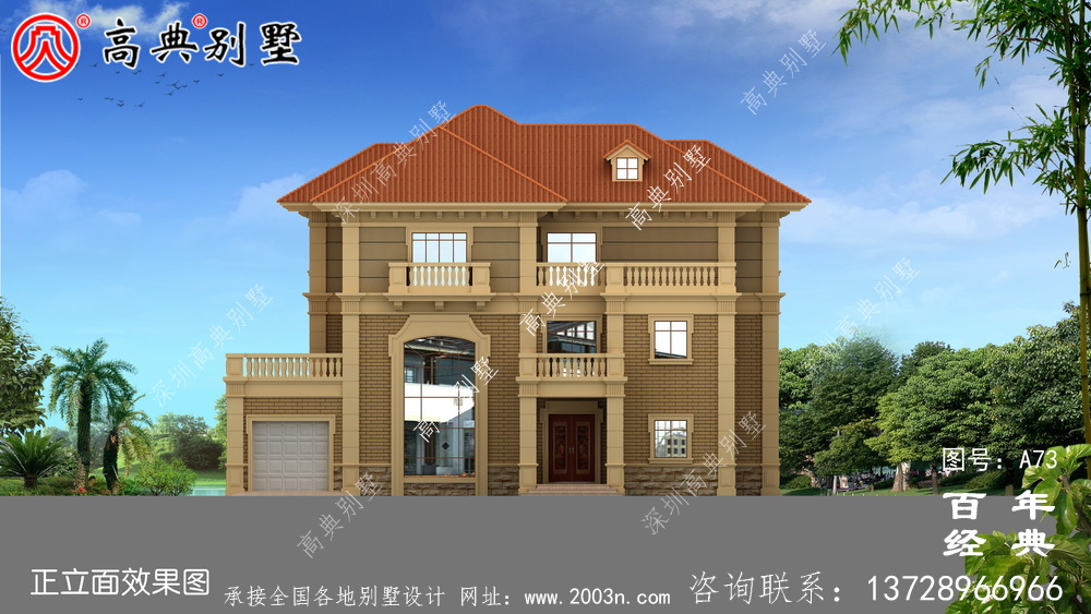 三樓帶車庫的歐式別墅設(shè)計圖紙_農(nóng)村三樓別墅圖紙