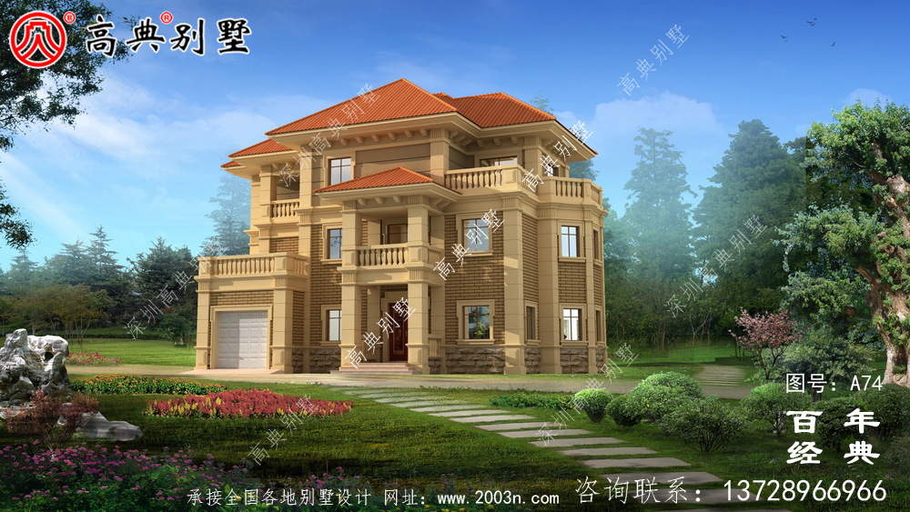 三層帶停車位和陽臺鄉村建造房屋設計圖紙_農村三層別墅設計圖