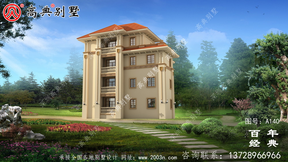 四層帶陽臺車庫鄉村別墅設計圖紙_四層別墅設計圖紙