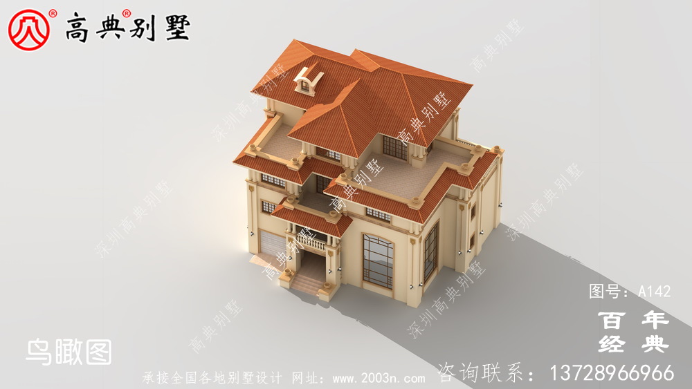 漂亮實(shí)用的四層帶車(chē)庫(kù)農(nóng)村別墅設(shè)計(jì)圖紙_四層別墅施工圖