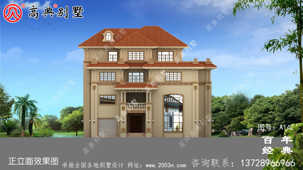 漂亮實(shí)用的四層帶車(chē)庫(kù)農(nóng)村別墅設(shè)計(jì)圖紙_四層別墅施工圖