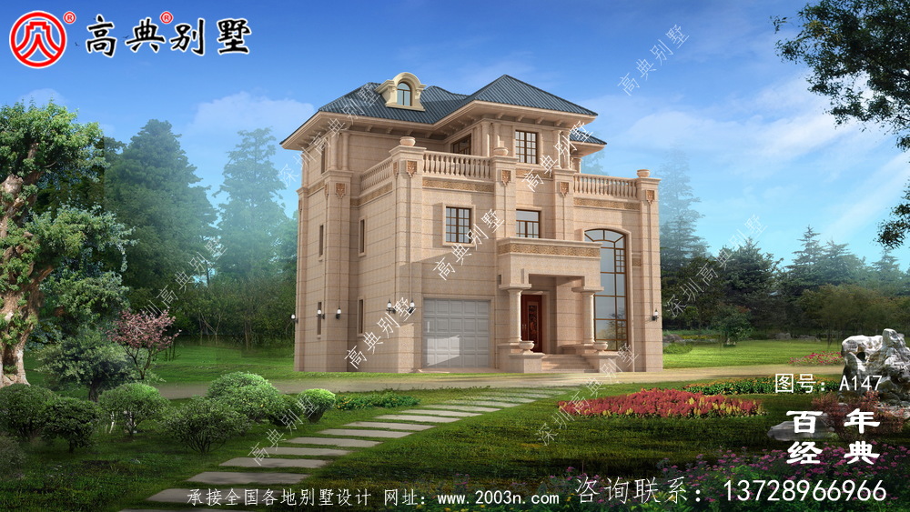 農村三層別墅帶露臺設計全套圖紙_三層別墅設計圖紙