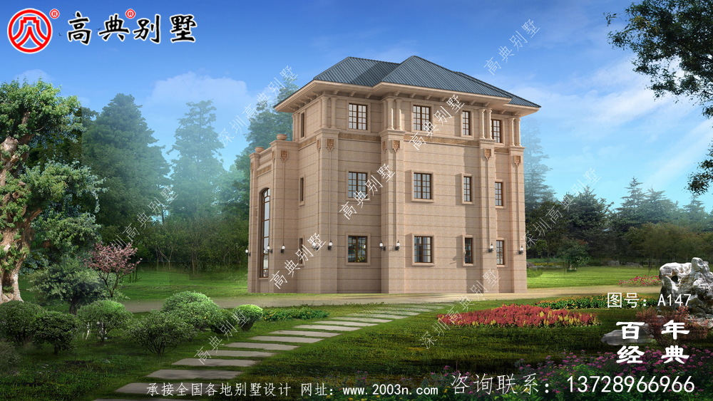 農村三層別墅帶露臺設計全套圖紙_三層別墅設計圖紙