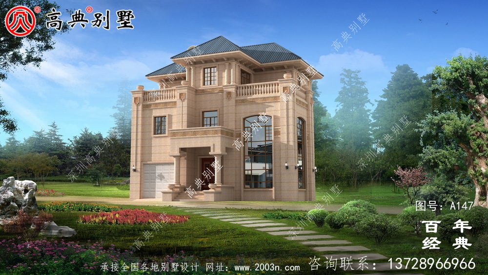 農村三層別墅帶露臺設計全套圖紙_三層別墅設計圖紙